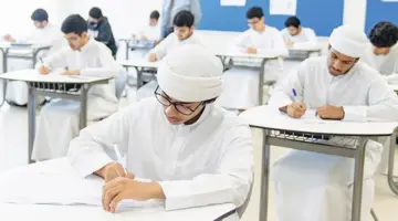 «التربية الإسلامية».. سلسة في رأس الخيمة